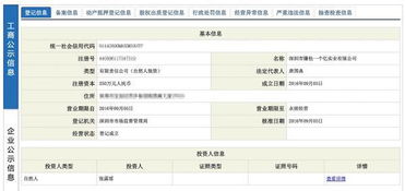 小目標(biāo)當(dāng)選中國(guó)年度熱詞 從熱詞看軟件開(kāi)發(fā)與時(shí)代脈動(dòng)
