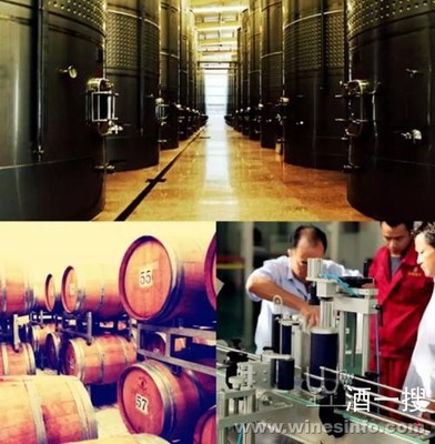 金恪集團收購冠龍酒業 打造葡萄酒全產業鏈，重塑市場競爭力